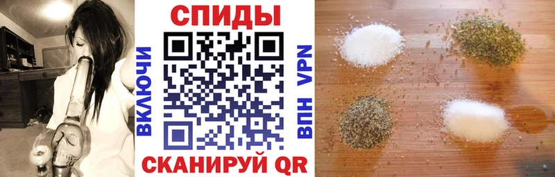 БУТИРАТ вода  Пенза 