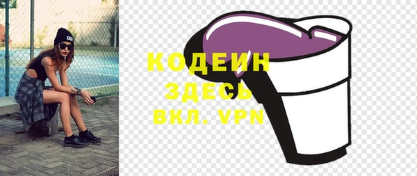 каннабис Дмитриев