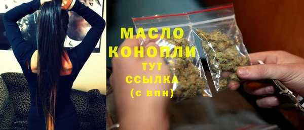 apvp Дмитров