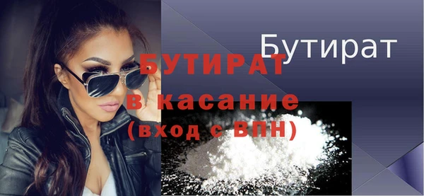 apvp Дмитров