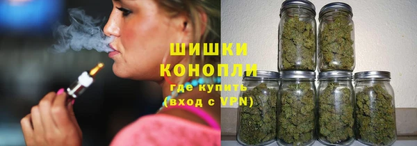 каннабис Дмитриев