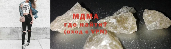 гашиш Дмитровск