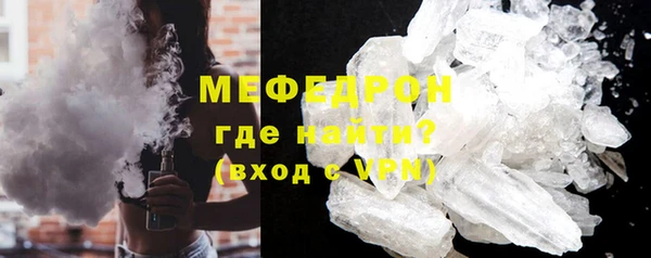 гашиш Дмитровск