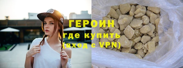 каннабис Дмитриев