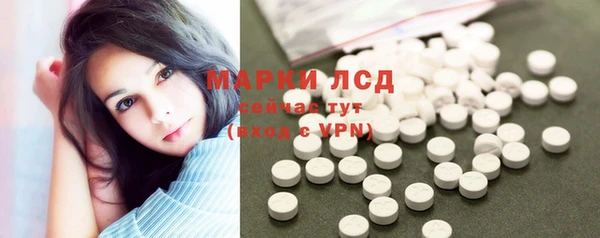 гашиш Дмитровск