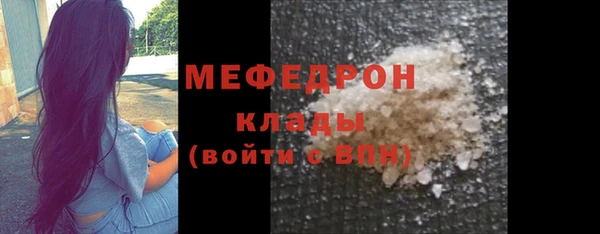 каннабис Дмитриев