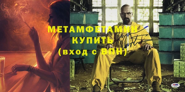 каннабис Дмитриев