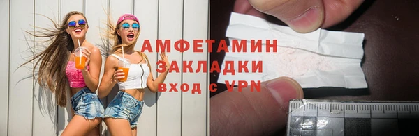 каннабис Дмитриев