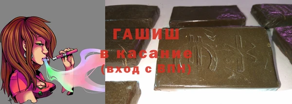 каннабис Дмитриев