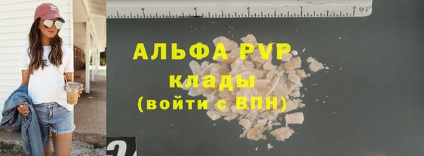 каннабис Дмитриев