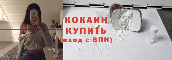 гашиш Дмитровск