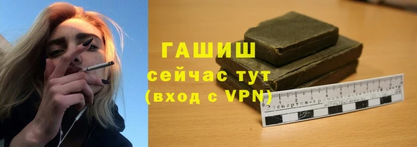 каннабис Дмитриев