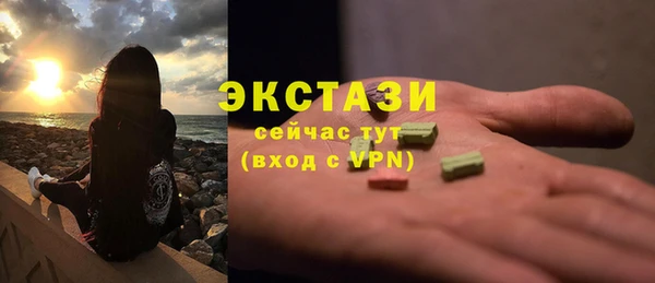 apvp Дмитров