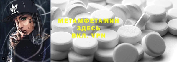 каннабис Дмитриев