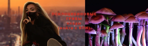 гашиш Дмитровск