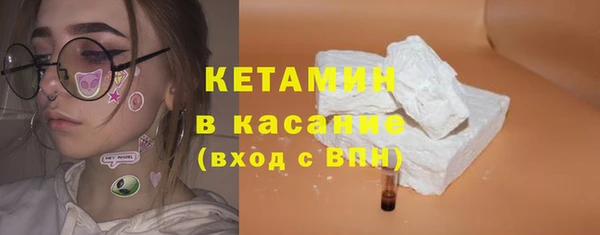 каннабис Дмитриев
