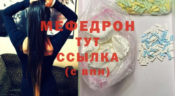гашиш Дмитровск