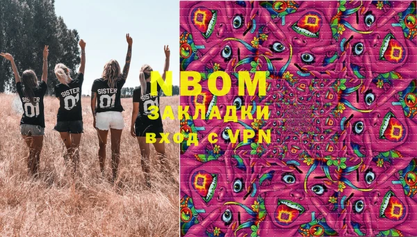 каннабис Дмитриев