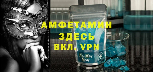 apvp Дмитров