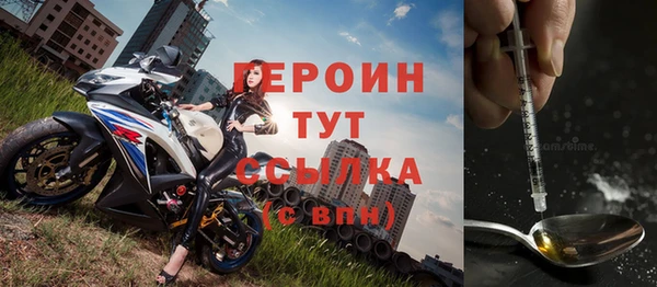 apvp Дмитров