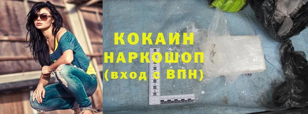 apvp Дмитров