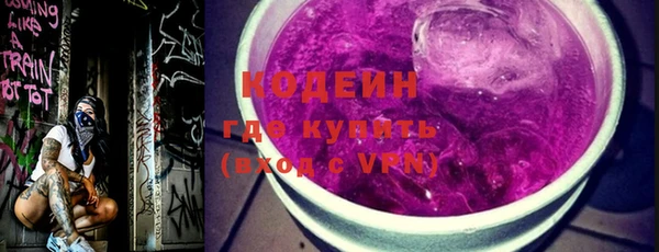 apvp Дмитров
