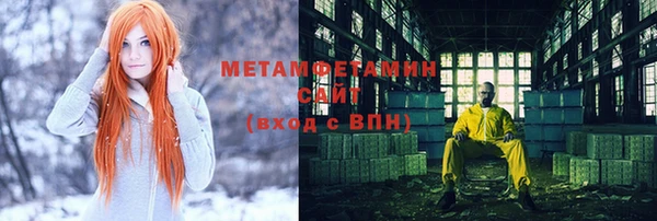 каннабис Дмитриев