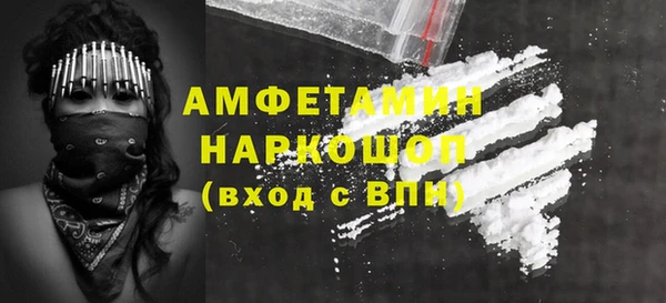 каннабис Дмитриев