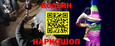 метадон Малгобек