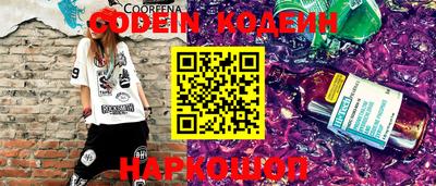метадон Малгобек