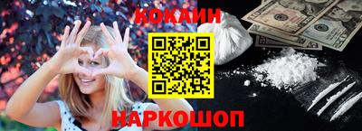 трава Малоярославец