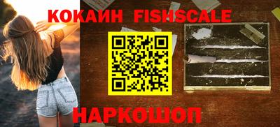 метадон Малгобек