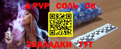 метадон Малгобек
