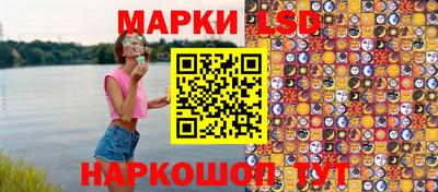 метадон Малгобек