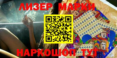 метадон Малгобек