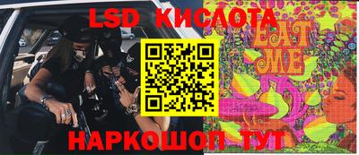 метадон Малгобек