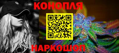 тгк Мариинск