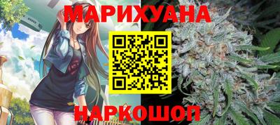 тгк Мариинск