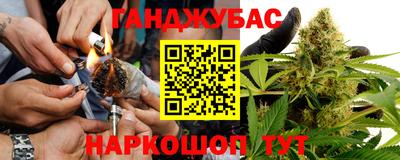 метадон Малгобек