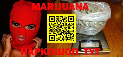 метадон Малгобек