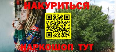 тгк Мариинск