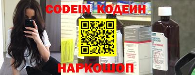 метадон Малгобек