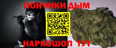 трава Малоярославец