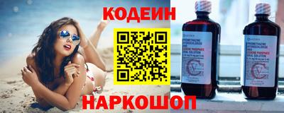 трава Малоярославец