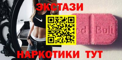 метадон Малгобек