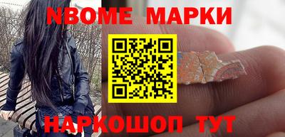 тгк Мариинск