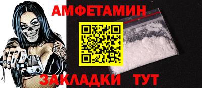 тгк Мариинск