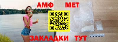 метадон Малгобек