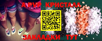 метадон Малгобек