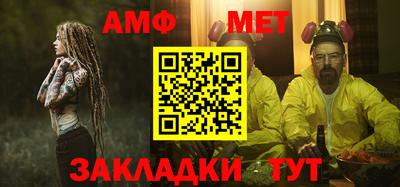 трава Малоярославец